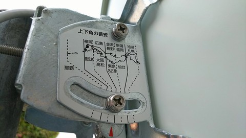 s-s-DSC_0359.jpg